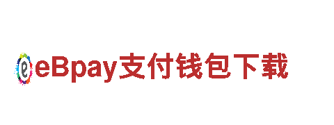 卡塔尔世界杯什么时候可以买-机械企业，专业制造与服务